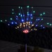 Садовый светильник на солнечной батарее «Одуванчики» 2 шт., 78 см, 160 LED, свечение мульти