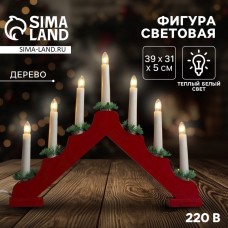 Светодиодная фигура «Рождественская горка» 39 × 31 × 5 см, дерево, 220 В, свечение тёплое белое