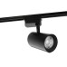 Трековый светильник Luazon lighting, LTL-094 40 Вт, 3200 Лм, 4000K, чёрный, свечение нейтральное белое