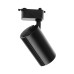 Трековый светильник Luazon lighting, LTL-094 40 Вт, 3200 Лм, 4000K, чёрный, свечение нейтральное белое