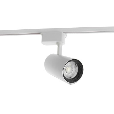 Трековый светильник Luazon lighting, LTL-095 40 Вт, 3200 Лм, 4000K, белый, свечение нейтральное белое