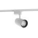 Трековый светильник Luazon lighting, LTL-095 40 Вт, 3200 Лм, 4000K, белый, свечение нейтральное белое