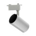 Трековый светильник Luazon lighting, LTL-095 40 Вт, 3200 Лм, 4000K, белый, свечение нейтральное белое