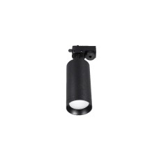 Трековый светильник Lucia Tucci Tenco LTP-T007-01GU10-B