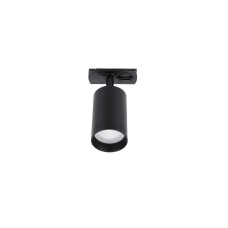 Трековый светильник Lucia Tucci Tenco LTP-T008-01GU10-B