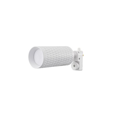 Трековый светильник Lucia Tucci Tenco LTP-T016-01GU10-W