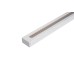 Шинопровод Lucia Tucci Trucco LTP-TR001-1-W