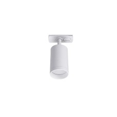 Трековый светильник Lucia Tucci Tenco LTP-T008-01GU10-W
