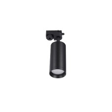Трековый светильник Lucia Tucci Tenco LTP-T007-5W-B