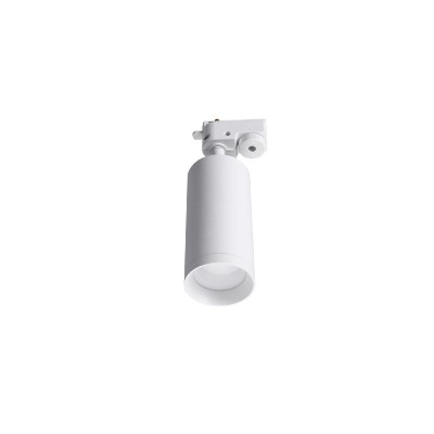 Трековый светильник Lucia Tucci Tenco LTP-T007-01GU10-W