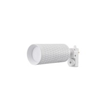 Трековый светильник Lucia Tucci Tenco LTP-T016-5W-W