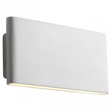 Накладной светильник Lucia Tucci Aero AERO W204 bianco LED