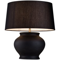 Настольная лампа декоративная Lucia Tucci Harrods 2 HARRODS T940.1