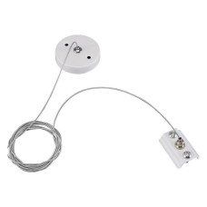 Подвес для трека Lucia Tucci Argento Argento LTP-AC003