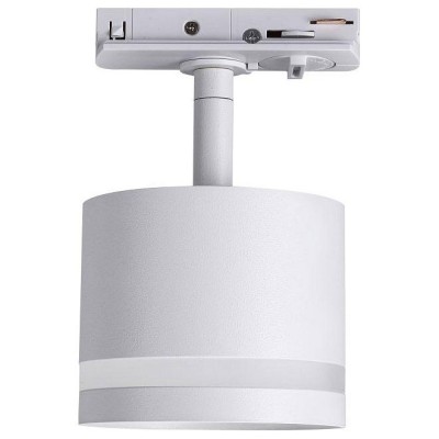 Светильник на штанге Lucia Tucci LTP LTP-T001-01GX53-W