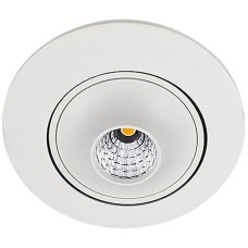 Встраиваемый светильник Lucia Tucci Lucia Tucci VARIO 656.1-7W-WT