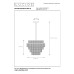Подвесной светильник Lucide Extravaganza frills 03442/42/02