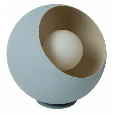Настольная лампа декоративная Lucide Doredos 51500/20/68