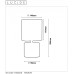 Настольная лампа декоративная Lucide Greasby 47502/81/38