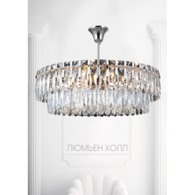Потолочная люстра Lumien Hall Kristin LH0066/8C-CR-CL