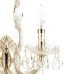 Бра Lumien Hall Lavena LH0026/2W-FGD
