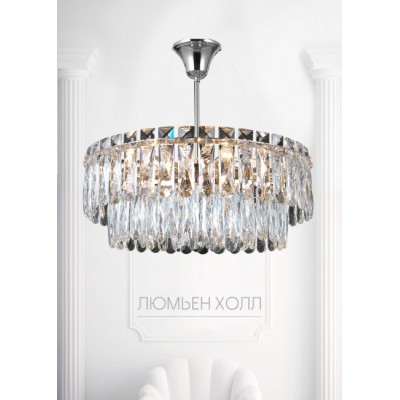 Потолочная люстра Lumien Hall Kristin LH0066/6C-CR-CL