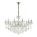 Подвесная люстра Lumien Hall Lavena LH0026/12H-CR