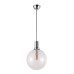 Подвесной светильник Lumina Deco Dorito LDP 1212-250 GY+CHR