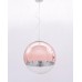Подвесной светильник Lumina Deco Ibiza LDP 108-300 R.GD