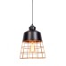 Подвесной светильник Lumina Deco Bagsy LDP 7933 BK