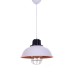 Подвесной светильник Lumina Deco Fuko LDP 6859 WT