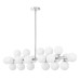 Люстра на штанге Lumina Deco Marsiada LDP 6033-24 CHR