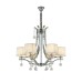 Подвесная люстра Lumina Deco Fontenea LDP 8443-6 CHR