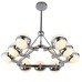 Подвесная люстра Lumina Deco Optimus LDP 6038-9 CHR