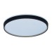 Потолочный светильник Lumina Deco Paneli LDC 8061-48W BK