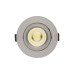 Встраиваемый светильник Lumina Deco LDC 6251 GY