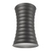 Накладной светильник Lumina Deco Corbi LDC 8052-A GY