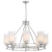 Подвесная люстра Lumina Deco Marietta LDP 8025-8 CHR+WT
