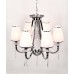 Подвесная люстра Lumina Deco Milesia LDP 8926-6 WT+CHR
