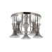 Потолочная люстра Lumina Deco Warni LDC 6819-5 GY
