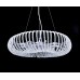 Подвесная люстра Lumina Deco Graziana LDP 10061 D60