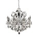 Подвесная люстра Lumina Deco Daniella LDP 9123-8