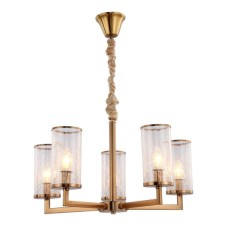 Подвесная люстра Lumina Deco Howard LDP 8040-5 MD