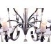 Подвесная люстра Lumina Deco Arterro LDP 8136-9