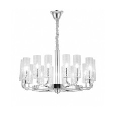 Подвесная люстра Lumina Deco Donatti LDP 8011-16 CHR