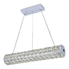 Подвесной светодиодный светильник Lumina Deco Faradonne DDP 630-800