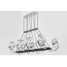 Подвесная люстра Lumina Deco LDP 9110-8-PR BK+CHR
