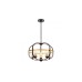 Подвесная люстра Lumina Deco Monterey LDP 1141-5 BK+MD