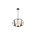 Подвесная люстра Lumina Deco Monterey LDP 1141-5 BK+MD