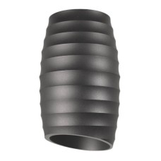 Накладной светильник Lumina Deco Grost LDC 8052-C GY